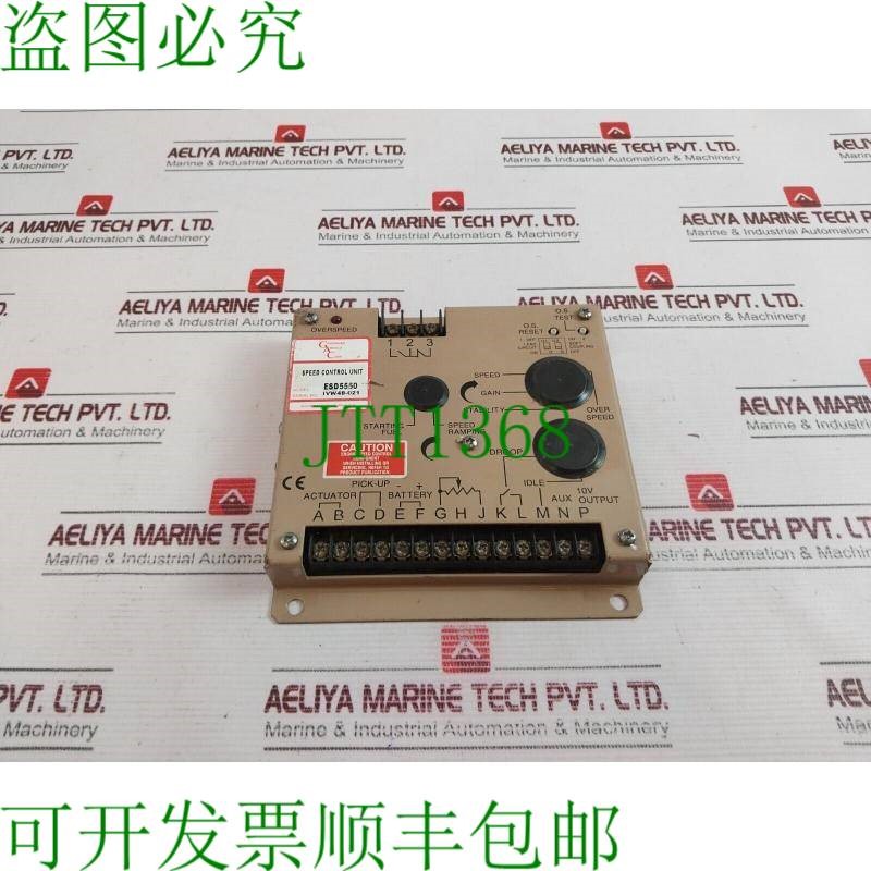 原装供应Governors America ESD5550 速度控制单元 Rev C
