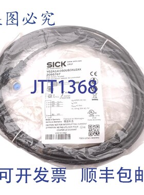 原装供应SICK YG2A14-050UB3XLEAX 传感器执行器电缆,250V 4A,M