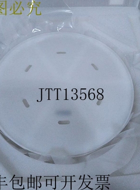 原装供应TEL TOKYO 维护组件,ESC 保护套 MP 2L87-100184-11