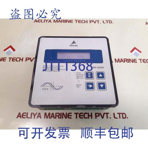 现货供应爱普科斯 BR6000-R06 控制器 B44066-R6006-E230