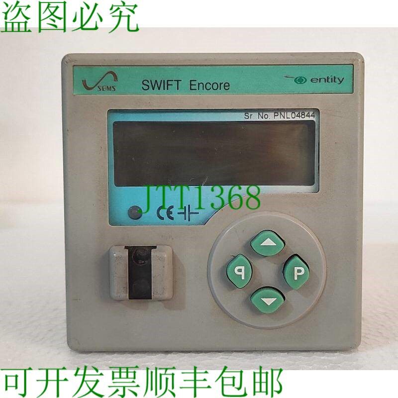 原装供应Sems Swift Encore 实体数字面板仪表