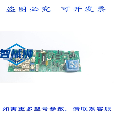 原装供应 PROCOUND ELECTRONIC 452240170 PWR-7 PCB 卡