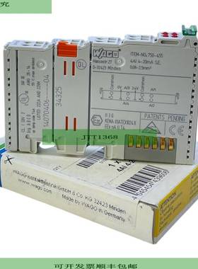 750-455 Analoges Eingangsmodul f&uuml;r SPS  750-455 Analoge