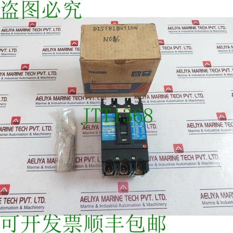 原装供应寺崎 XE100NS 75A 3个 AC600V DC250V