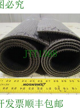 原装供应哑光黑色 PVC 橡胶倾斜输送带 42"X5' 2 卷 10'