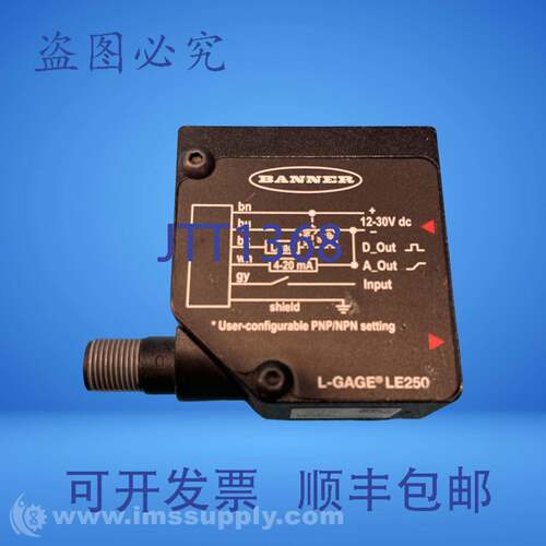 现货供应Banner Engineering Corp. LE250IQ位移传感器 1337