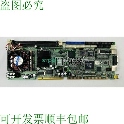原装供应Nexcom PEAK650VL2 CPU 板