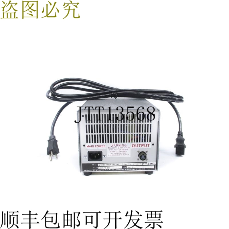 原装供应黑石 N1000C-XBSOA-240-24T NSNP