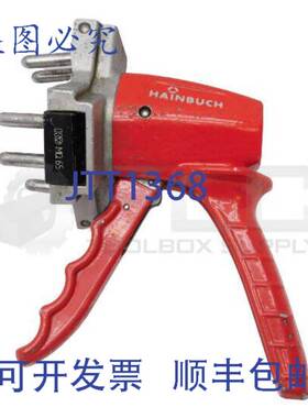 更换装置 HAINBUCH MQ65 COLLET ASSEMBLY