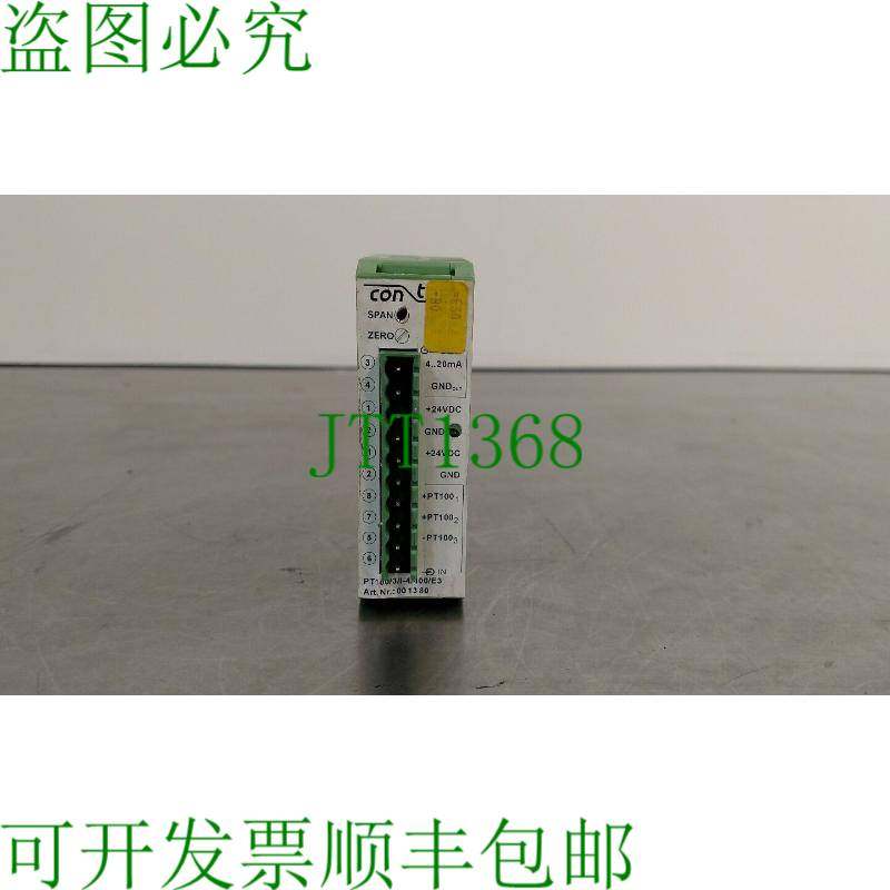 原装供应Contech Pt100/3/I-4/400E3 隔离放大器 Art.Nr.001380 3