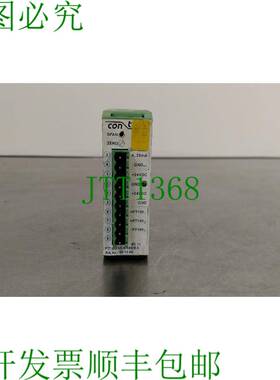 原装供应Contech Pt100/3/I-4/400E3 隔离放大器 Art.Nr.001380 3