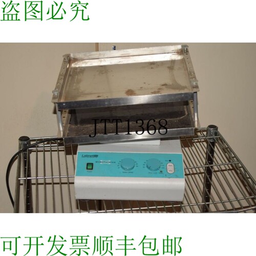 原装供应Labnet Gyrotwister S 1000 实验室摇床 S1000 Ql22