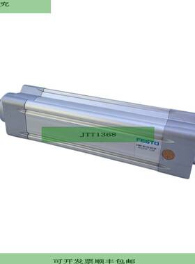 ESBF-BS-32-60-5P Cilindro El&eacute;ctrico 8022569