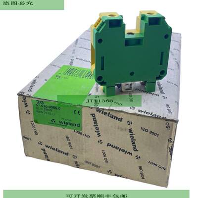Wieland 57.570.9055.0 Terminal De Paso Para Uso Industrial V