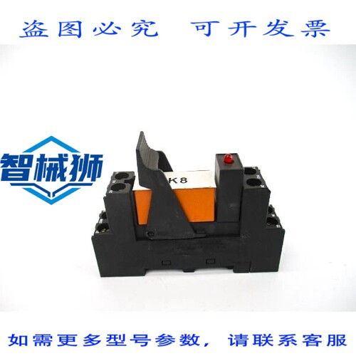 原装供应 SCHRACK RT78625 300VAC 12ANSNP
