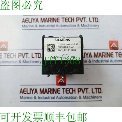 原装供应C73451-A430-B33 气动双作用阀块