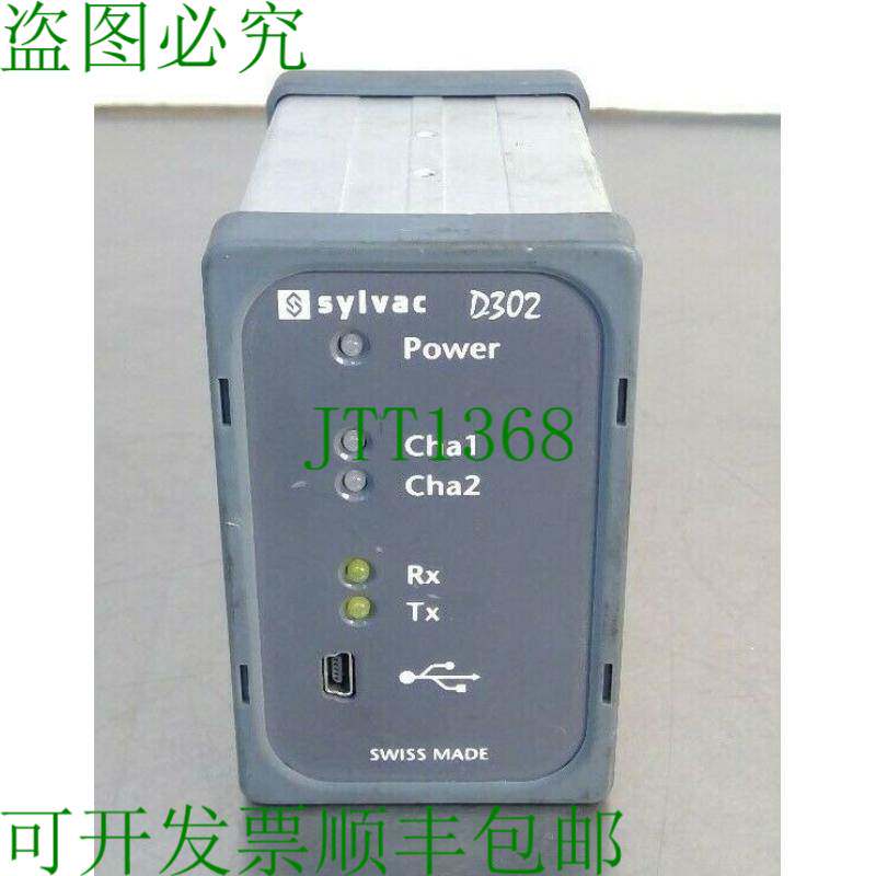 原装供应Sylvac D302 多路复用器单元 3D-5