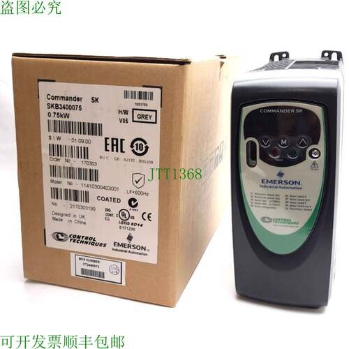 原装供应/控制技术 SKB3400075 Commander 交流电驱动器,1,3 相 4