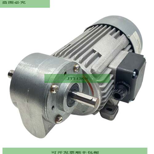 Motor Reductor Neckermotoren ND9482-00000806 180V 1.8A 250W
