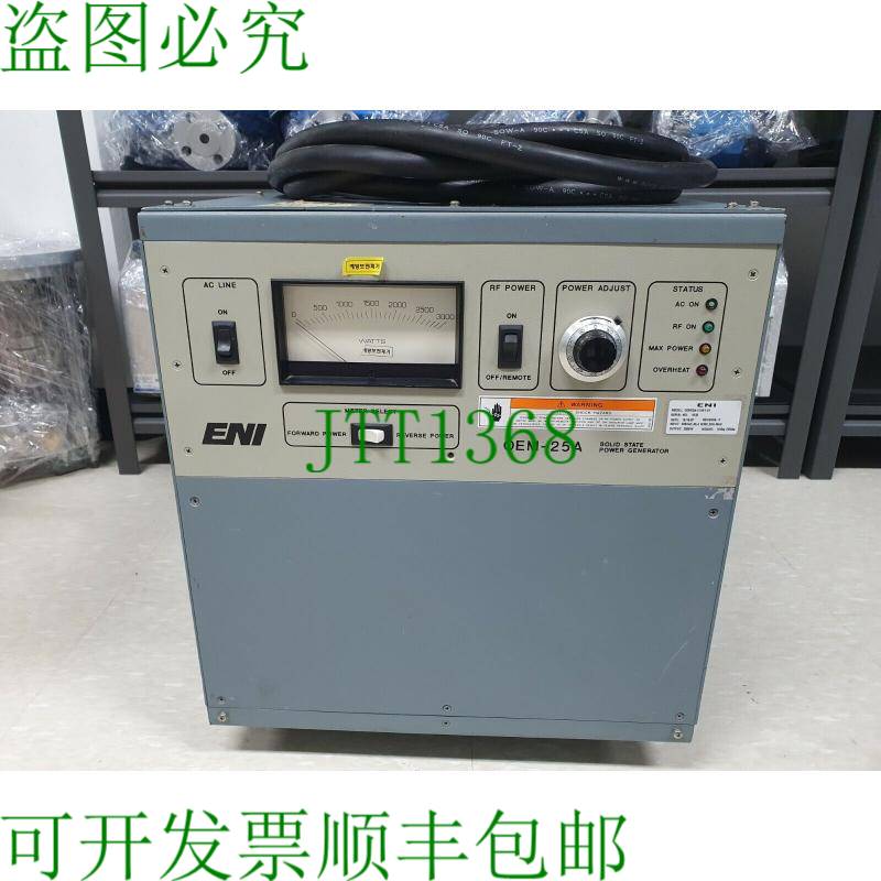 原装供应埃尼 OEM-25A OEM25A-21091-51 固态硬盘 2500W