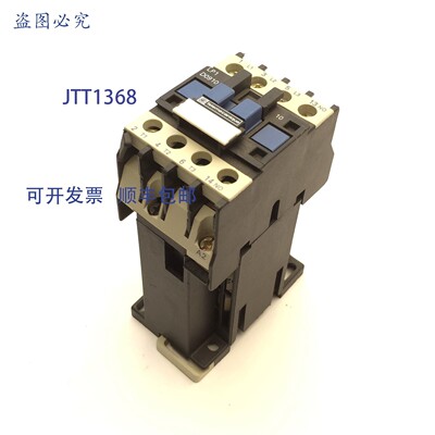 原装供应   接触器 LP1D0910 24VDC