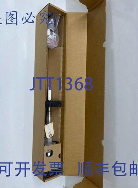 原装供应本特利内华达 3300 XL 8MM 号 CA24701-34-05-40-045-01-