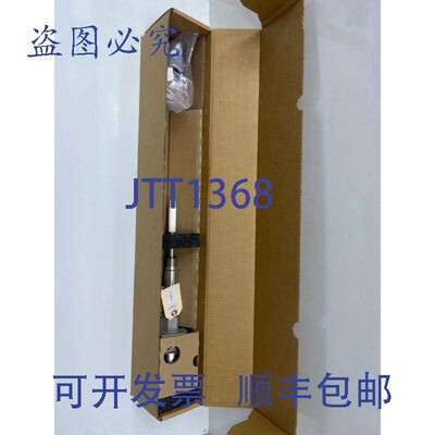原装供应本特利内华达 3300 XL 8MM 号 CA24701-34-05-40-045-01-