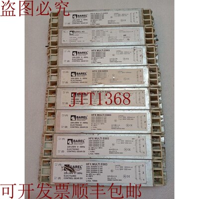 原装供应BAREL Hfx Multi 236 E1003(批量2件))(经过测试且工