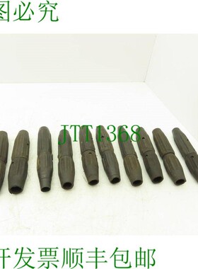 原装供应杰克逊 Quik Trik 第 10 集