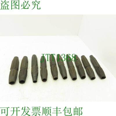 原装供应杰克逊 Quik Trik 第 10 集