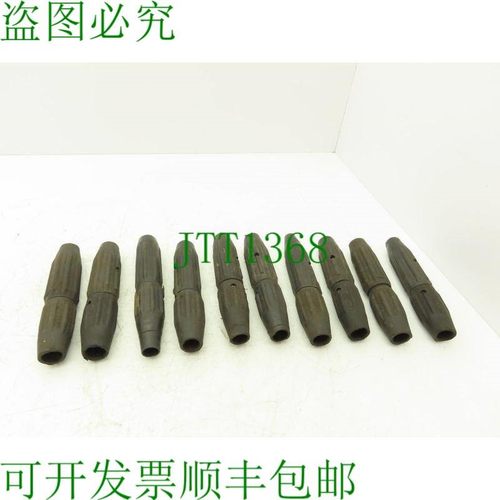 原装供应杰克逊 Quik Trik 第 10 集