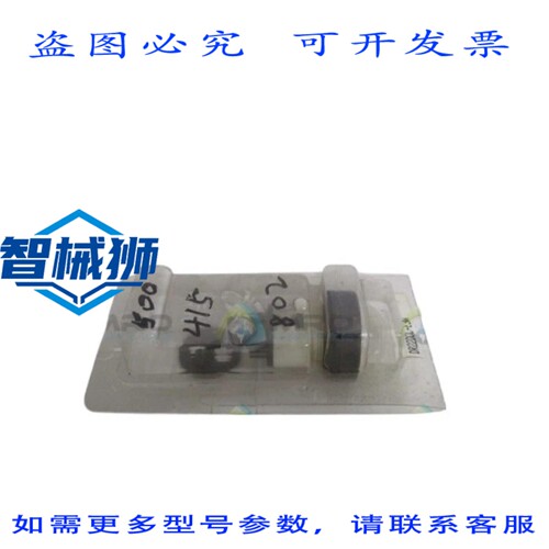 原装供应 DR22D0L-E3W 白色圆顶指示灯 NSMP
