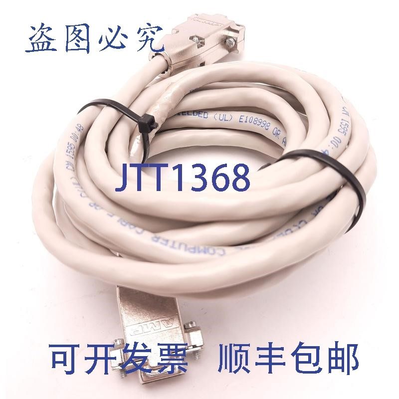 原装供应Black Box DB9F/F D-Sub 电缆,母对母,10 英尺,9 针连