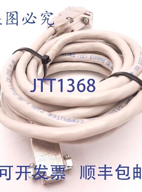 原装供应Black Box DB9F/F D-Sub 电缆,母对母,10 英尺,9 针连