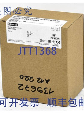原装供应Simatic S7 CPU 312C,6ES7 312-5BF04-0AB0,6ES7312-5B
