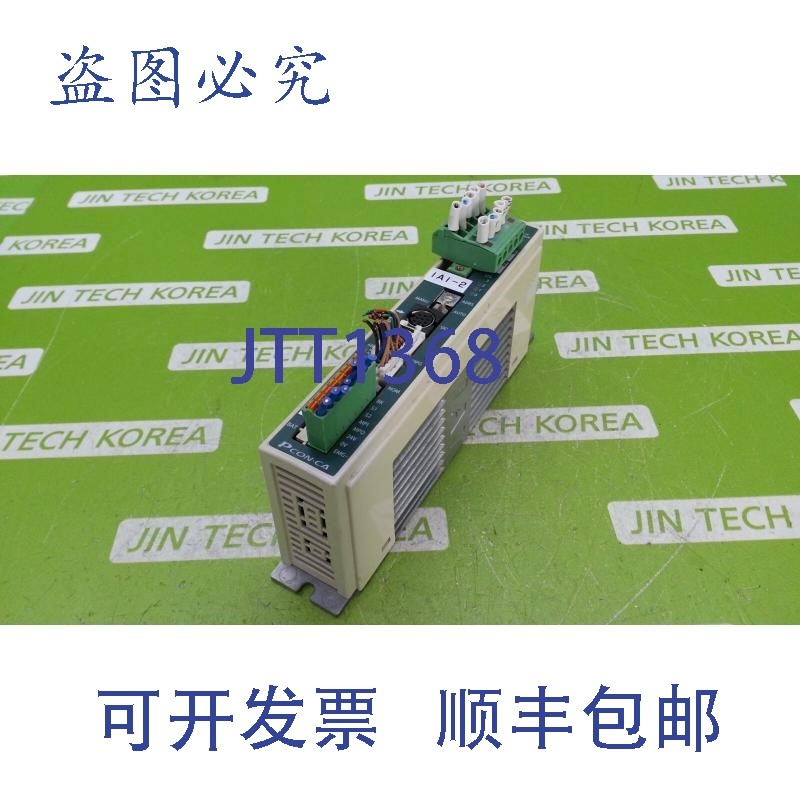 原装供应11413  IAI PCON-CA-56PI-DV-0-0