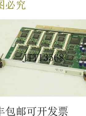 原装供应36H6207F T315797C