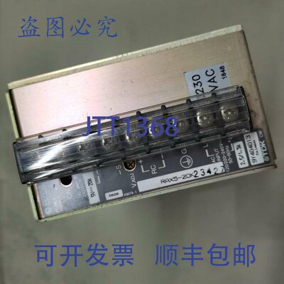 原装供应TDK Kepco RAX5-20K / RAX 5-20K 电源 Teradyne A56A