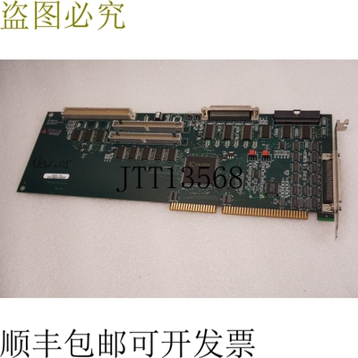 原装供应GSI LUMONICS 服务器系统接口板 229.055.00 Rev.B