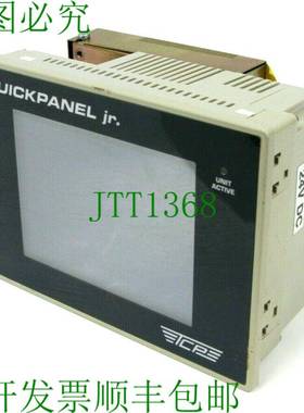 原装供应重建 TOTAL CONTROL QPJ1D121L2P QUICKPANEL JR