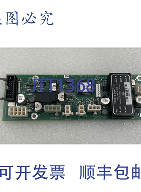 原装供应Hologic Insight 2 X射线I/O板 PCB 00046 REV 006 FAB-0