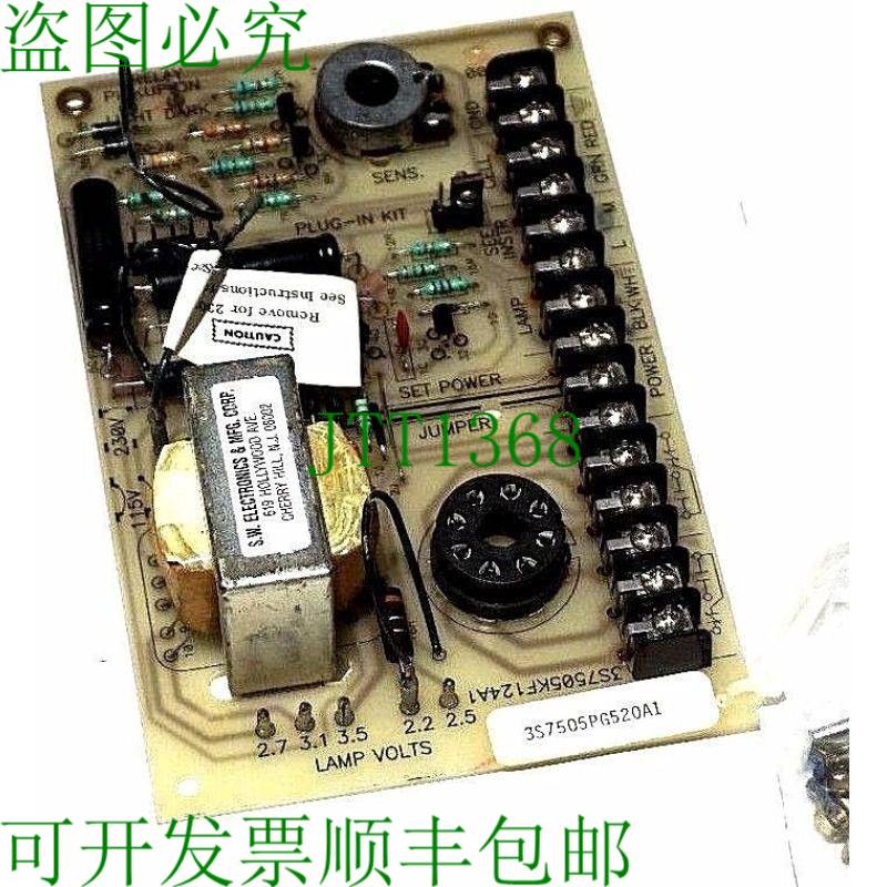 原装供应3S7505PG520A1