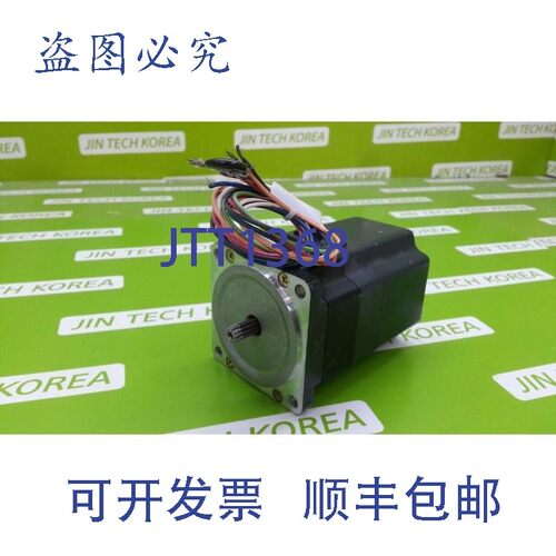 原装供应14521  东方马达 PK564AM2-LB150X