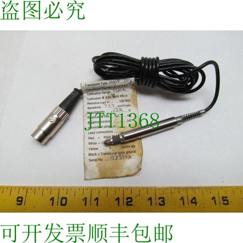 原装供应气体测量传感器 GCS Emtron LGH1000 3/8
