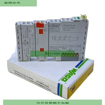 750-400 Digitales Eingangsmodul f&uuml;r SPS  750-400 Digita