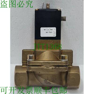 Bürkert 5282 A 1 型电磁阀 00456901