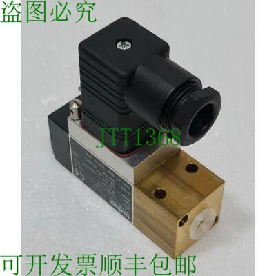 TRAFAG 9M0.2879 压力开关 PSTM 9M0 PICOSTAT 1 16 BAR