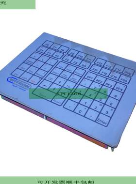 Witron 0362/01 键盘显示屏 Interbus