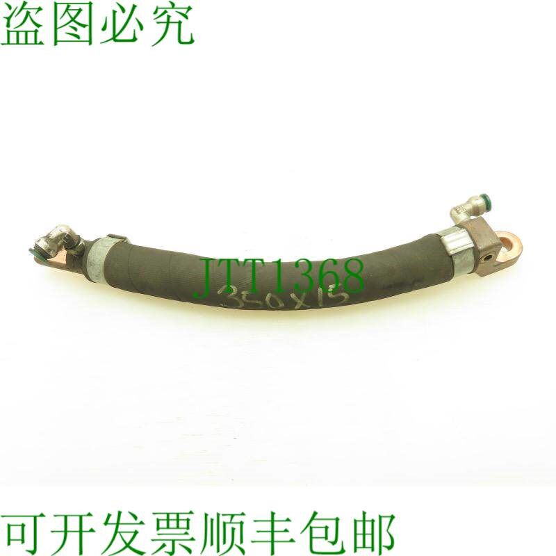 原装供应350x15 容量 2 铜和 3/8" Presto Lok 水冷跨接电缆
