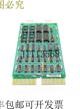 原装供应MEASUREX 053333101修订版。联合国人口规划署